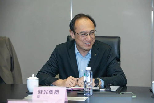 中關村京企云梯科技創新聯盟召開2020年度理事會 共筑技術開發新動能，加速首都經濟高質量發展